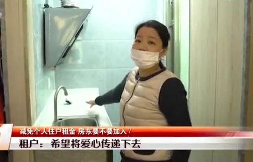 成都女房东最新爆料事件,揭露租房乱象背后的惊人真相